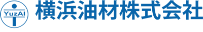 横浜油材株式会社 Yokohama yuzai Co.,Ltd.